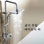 Bathroom Shower Set with LED Display Piano Keys Bath Shower Rain Shower Complete Bathroom Accessories
